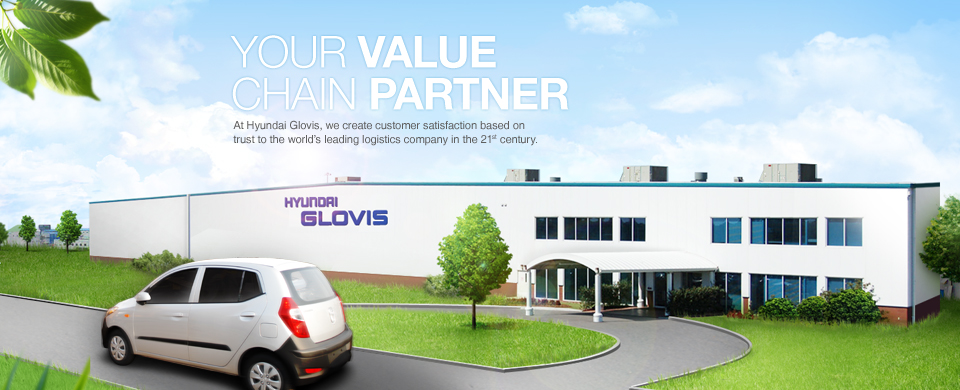 glovis-georgia-llc-main